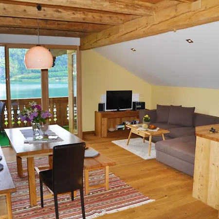 施切尔独特公寓 公寓 *